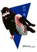 でぃー(だいひょう)