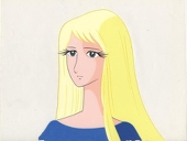 Estia