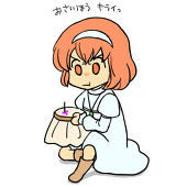 どくたけ