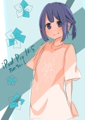 はんぺんちゃん