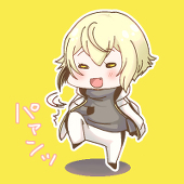 しいのこ