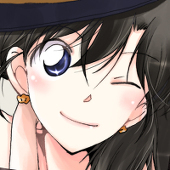 たか