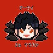 ○