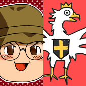 シゲマツ