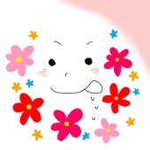 なあこ