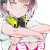 AF_KURO