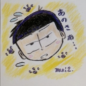 まにまに