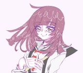 むー