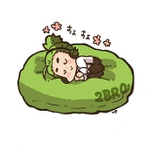 わたぬき