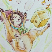 ふーゆ