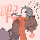 安野飛兎