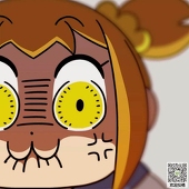 Pたん