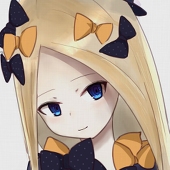 しのし