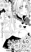 あんこ