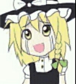 minana
