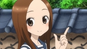 空頼み