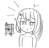 Tsutsuren