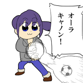 柚子カレー