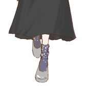 suzu