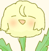 めりー