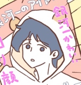 もちわらび