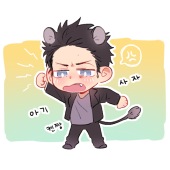 RemNell