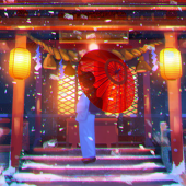 おん
