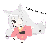 IZUN∀