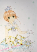 にゃん