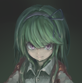 うし