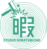 久海 夏輝