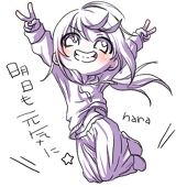 なな助.なーぽん