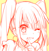 る