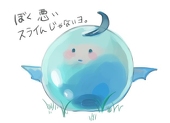たかむら