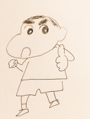 修行中