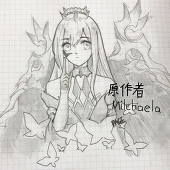 红狐