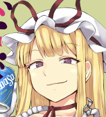 たいし