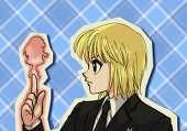ちるる