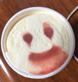ごまぶり