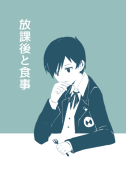 ゆーき