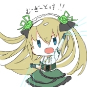 弥生明