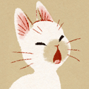 たら
