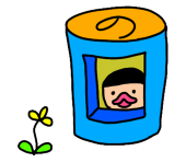 ゆず