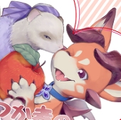 ユキシゲ