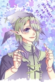 子繇