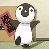清涼飲料水