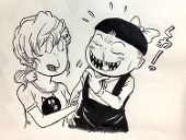 みらいせいねん