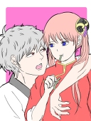 のの子