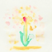 たま