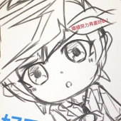 小遊
